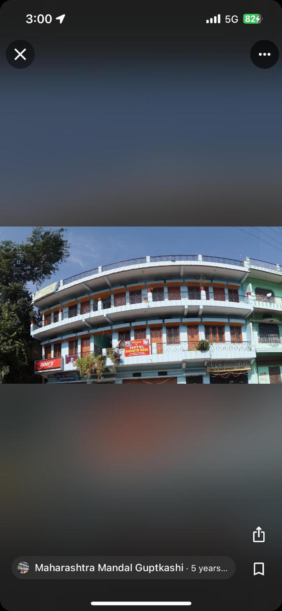 Hotel Maharastra Mandal Gupta Kāshi Zewnętrze zdjęcie