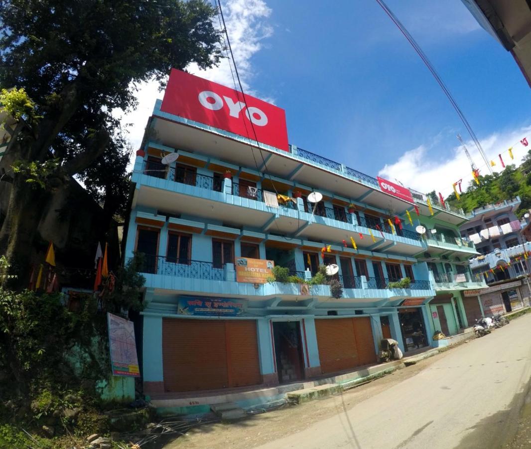 Hotel Maharastra Mandal Gupta Kāshi Zewnętrze zdjęcie
